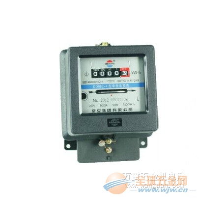 西南DD862系列单相电能表 厂家批发，精准计量，可靠耐用